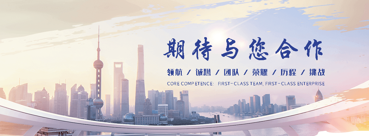 六盘水回收电梯